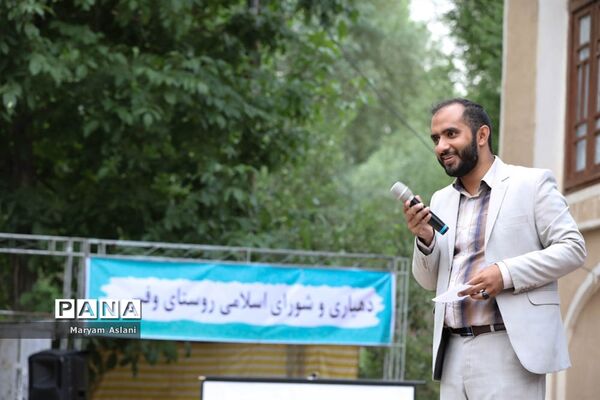 جشنواره آسمان پالیز روستای وفس کمیجان