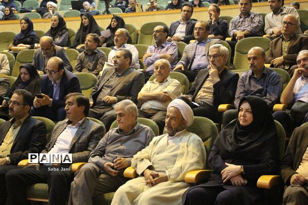 مراسم تودیع و معارفه مدیرکل فرهنگ و ارشاد اسلامی استان همدان