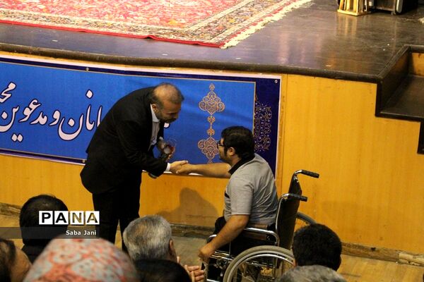 مراسم تودیع و معارفه مدیرکل فرهنگ و ارشاد اسلامی استان همدان