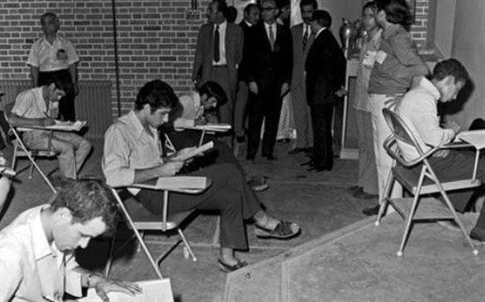 ایرانی‌ها از چه زمانی پشت‌کنکوری شدند؟