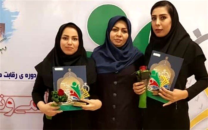 استان بوشهر در مسابقات علمی تخصصی معلمان تربیت بدنی و آموزگاران پایه  موفق به کسب رتبه های  برتر کشوری شدند