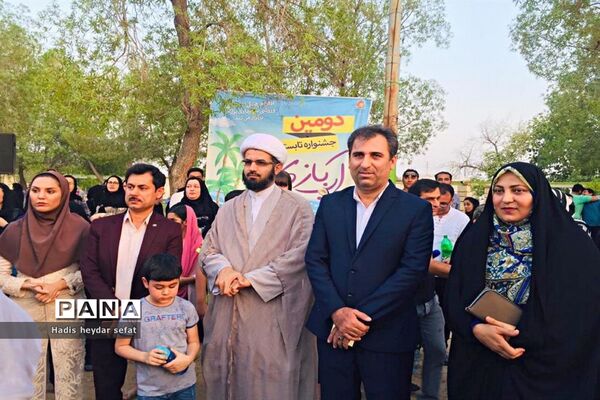 دومین جشنواره آب بازی در پارک والفجر برازجان