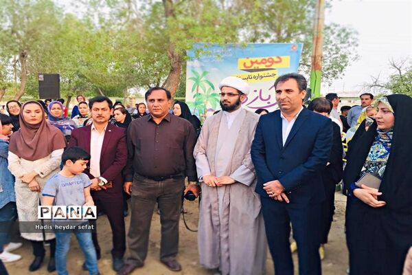 دومین جشنواره آب بازی در پارک والفجر برازجان