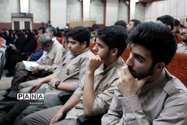 گردهمایی خادمان راهیان نور مازندران