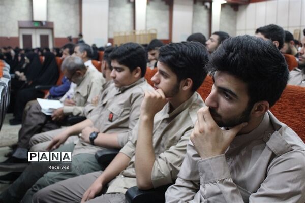گردهمایی خادمان راهیان نور مازندران