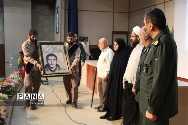 گردهمایی خادمان راهیان نور مازندران