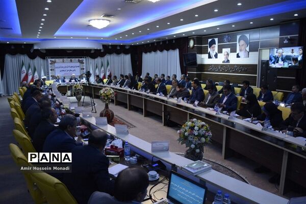 جلسه مشترک شورای معاونان اداره‌کل و مدیران و روسای آموزش و پرورش نواحی و مناطق استان