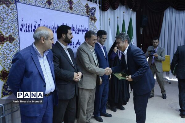 جلسه مشترک شورای معاونان اداره‌کل و مدیران و روسای آموزش و پرورش نواحی و مناطق استان