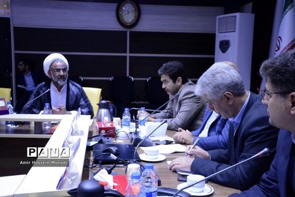 جلسه مشترک شورای معاونان اداره‌کل و مدیران و روسای آموزش و پرورش نواحی و مناطق استان