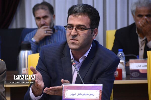 جلسه مشترک شورای معاونان اداره‌کل و مدیران و روسای آموزش و پرورش نواحی و مناطق استان