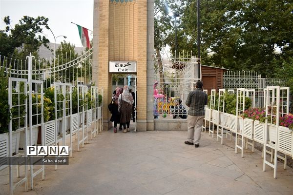 باغ ارم زیبایی چهار فصل شیراز