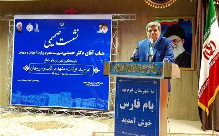 سهم فرهنگیان از ارزش افزوده ۱۶ هزار میلیارد املاک صندوق ذخیره باید پرداخت شود