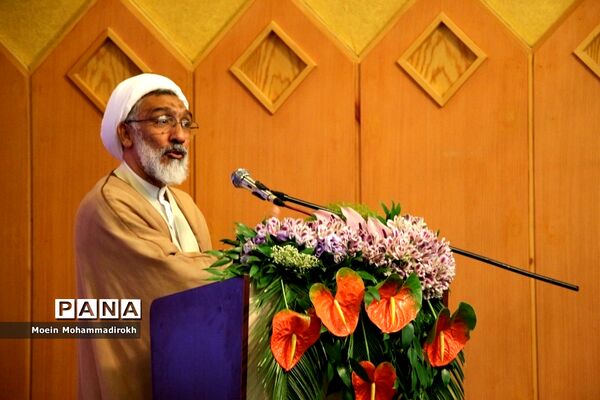 مراسم اختتامیه تجلیل از خیرین و نیکوکاران برگزیده بهزیستی سراسر کشور
