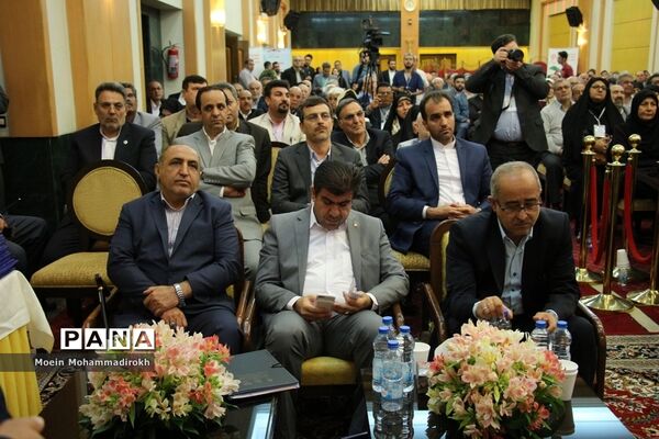 مراسم اختتامیه تجلیل از خیرین و نیکوکاران برگزیده بهزیستی سراسر کشور