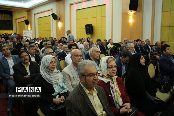 مراسم اختتامیه تجلیل از خیرین و نیکوکاران برگزیده بهزیستی سراسر کشور