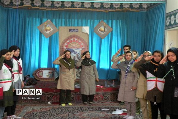 اردوی استانی پیشتازان دختر در اصفهان