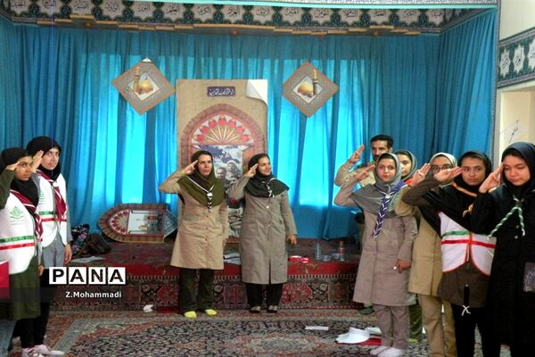 اردوی استانی پیشتازان دختر در اصفهان