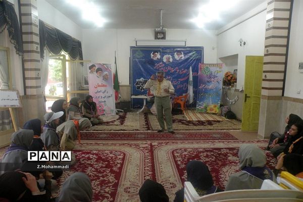 اردوی استانی پیشتازان دختر در اصفهان