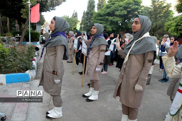 اردوی استانی پیشتازان دختر در اصفهان
