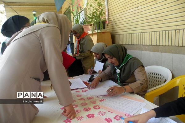اردوی استانی پیشتازان دختر در اصفهان
