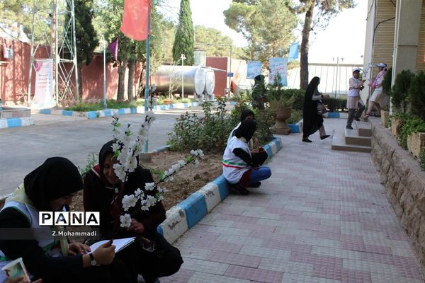 اردوی استانی پیشتازان دختر در اصفهان