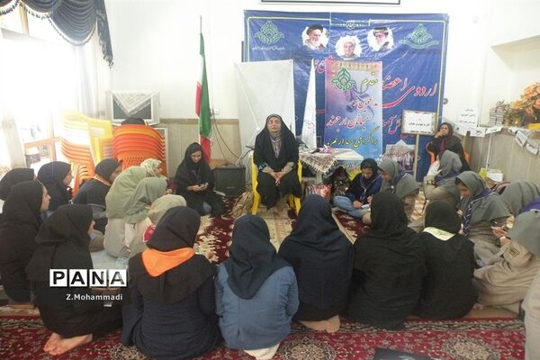 اردوی استانی پیشتازان دختر در اصفهان
