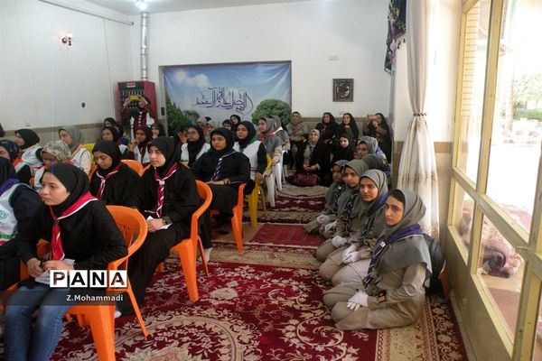 اردوی استانی پیشتازان دختر در اصفهان