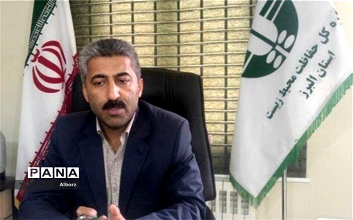 مدیرکل‌ حفاظت‌ محیط  زیست استان البرز: محیط‌بانان حافظان سرمایه‌های ملی  کشور هستند