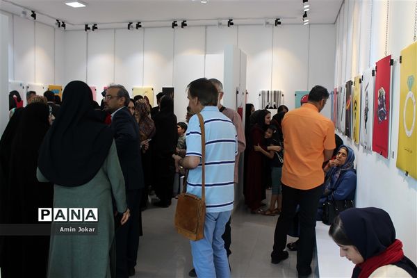 نمایشگاه گروهی  آثار پوستر هنرجویان رشته گرافیک  هنرستان امام رضا(ع)  و هنرستان فنی فاطمه زهرا(س)شهرستان کازرون