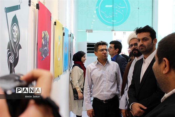 نمایشگاه گروهی  آثار پوستر هنرجویان رشته گرافیک  هنرستان امام رضا(ع)  و هنرستان فنی فاطمه زهرا(س)شهرستان کازرون