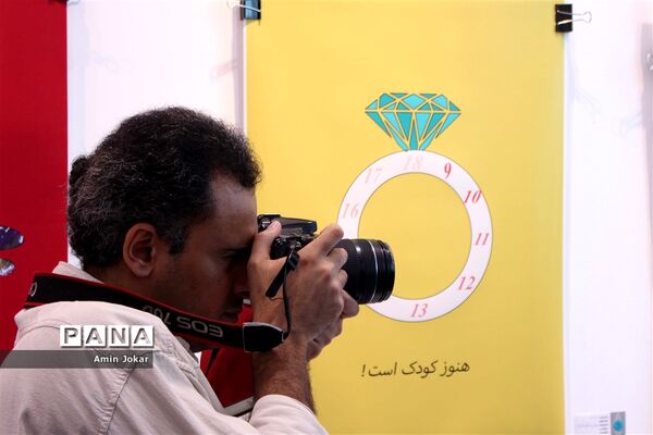 نمایشگاه گروهی  آثار پوستر هنرجویان رشته گرافیک  هنرستان امام رضا(ع)  و هنرستان فنی فاطمه زهرا(س)شهرستان کازرون