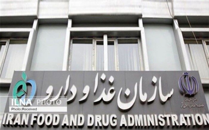 برخی دانشگاه‌ها «بودجه تامین دارو» را صرف خرید زمین و تجهیز ساختمان‌هایشان کردند