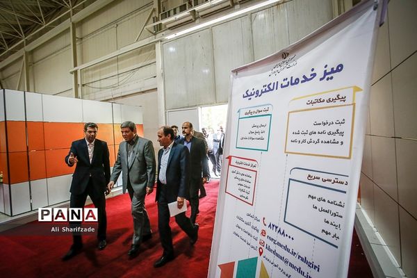 امضای تفاهم‌نامه بین وزارت ارتباطات و وزارت آموزش و پرورش با موضوع هوشمندسازی مدارس