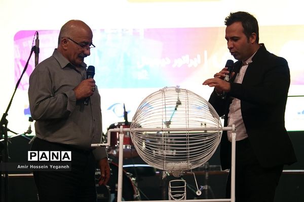 هشتمین شب از بیست و دومین جشنواره تابستانی کیش