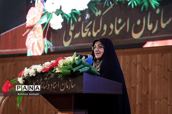 بزرگداشت استاد یدالله کابلی خوانساری