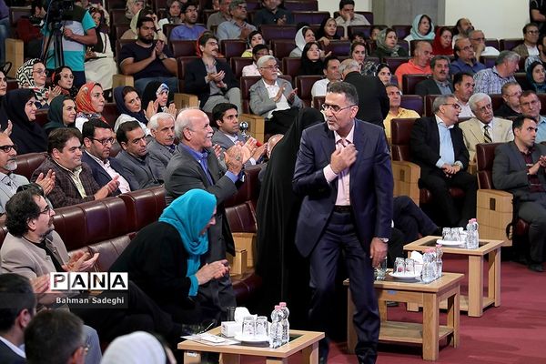 بزرگداشت استاد یدالله کابلی خوانساری