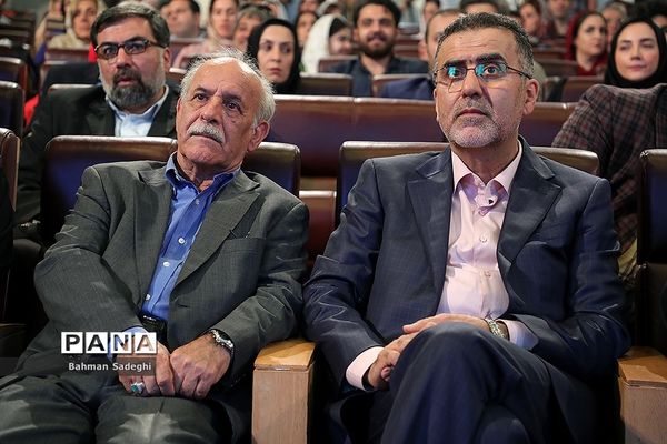 بزرگداشت استاد یدالله کابلی خوانساری