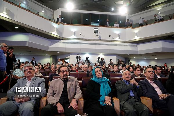 بزرگداشت استاد یدالله کابلی خوانساری