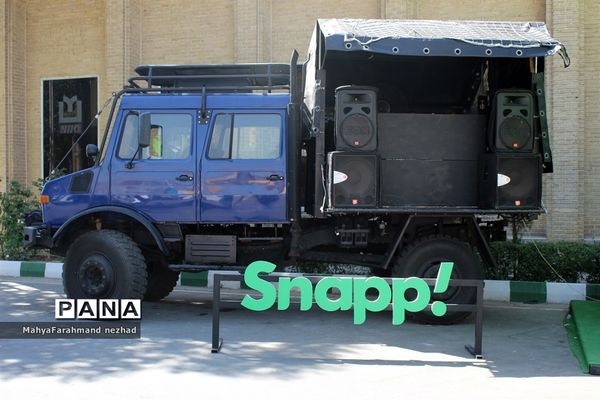 بیست و پنجمین نمایشگاه بین المللی الکامپ 2019