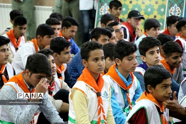 مهارت های تشکیلاتی پیشتازان پسر استان یزد