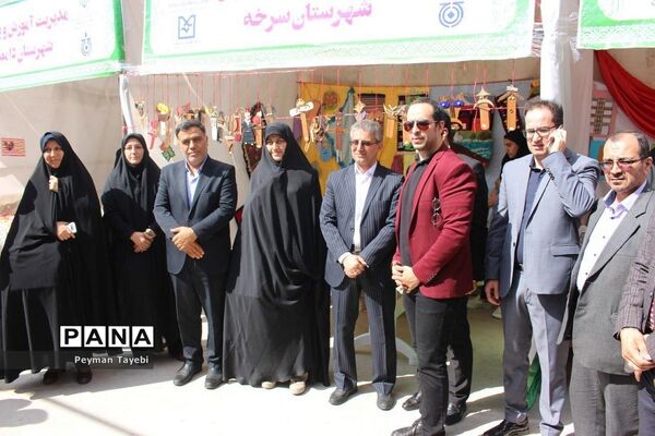 آیین افتتاحیه جشنواره نوجوان خوارزمی (مرحله استانی) و بازارچه کارآفرینی -1