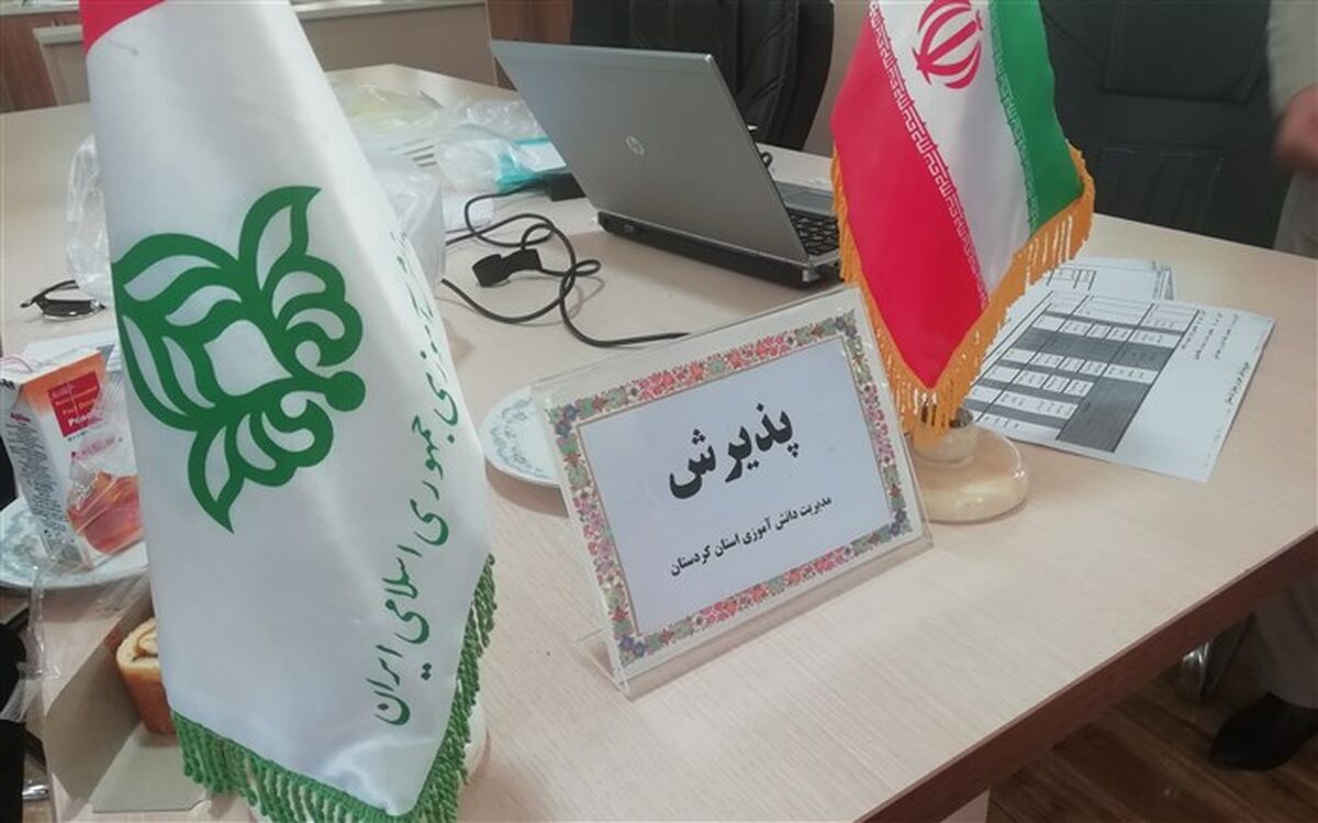 برگزاری پیش  اردو پیشتازان پسر سازمان دانش آموزی استان کردستان