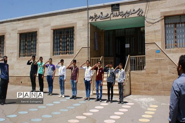 اردوی دانش‌آموزان پیشتاز شهرستان مهدیشهر