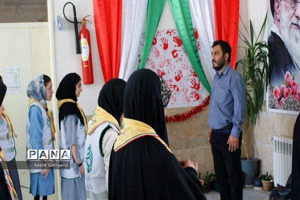 اردوی دانش‌آموزان پیشتاز شهرستان مهدیشهر