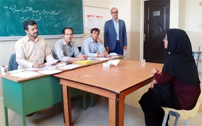 بازدید از روند مصاحبه تخصصی پذیرفته‌شدگان آزمون مدیران مدارس