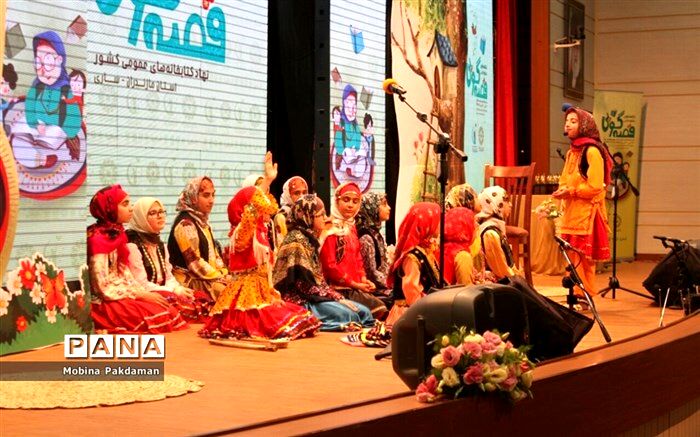 فراخوان بیست‌ودومین جشنواره‌ی بین‌المللی قصه‌گویی منتشر شد
