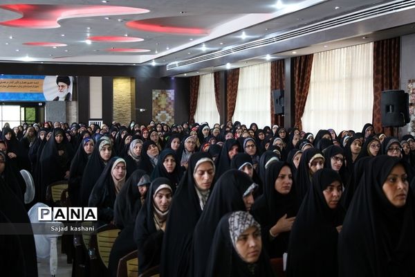 دوره تربیت مربیان طرح شهید بهنام محمدی