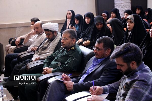 دوره تربیت مربیان طرح شهید بهنام محمدی