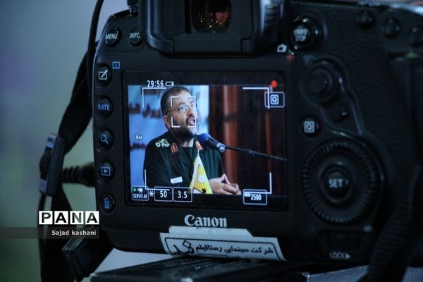 دوره تربیت مربیان طرح شهید بهنام محمدی