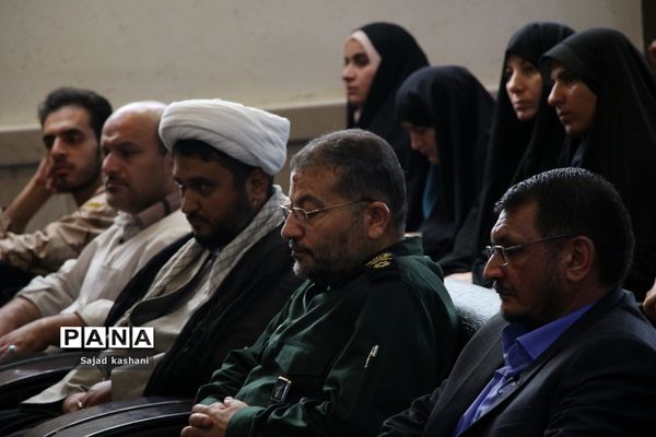 دوره تربیت مربیان طرح شهید بهنام محمدی